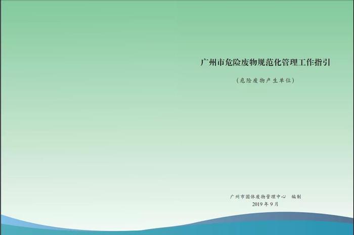 微信图片_20191009115226.jpg